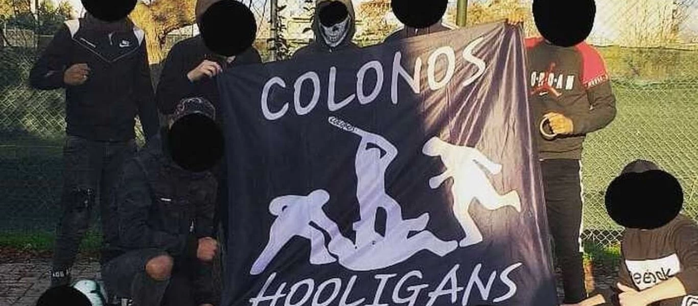 Συμμορία ανηλίκων: Βίντεο από την δράση της